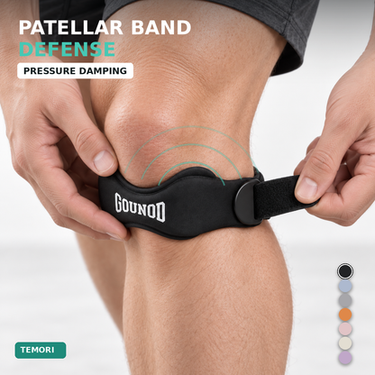 Jump-Ready™ Patella Tendon Strap by GOUNOD